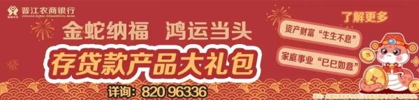 配资网官网入口 31.81亿元！九牧王最新发布